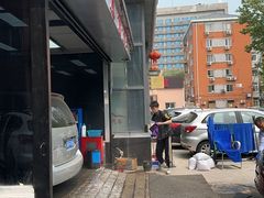 -友谊汽车维修保养·钣金喷漆事故定损·洗车贴膜