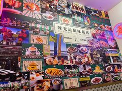 墙面-澳门陈光记烧味饭店(万象城店)