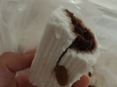 -芝兰斋糕干店(平山道店)