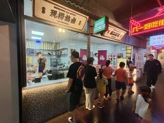 -卤校长重庆火锅(国兴店)