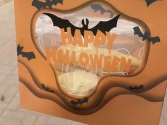 -意大利农场度假村