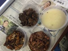 -蓝精灵饺子店