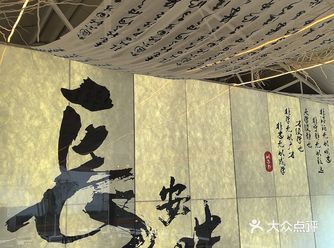 #0元玩转这座城西安藏在深山里的世外桃源 我在“不想