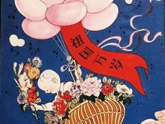 -张乐平故居