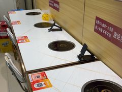 -壹天自助小火锅·贵州地摊火锅