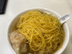 -麦文记面家(佐敦店)