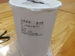 古茗奶茶-古茗(厦门大学店)
