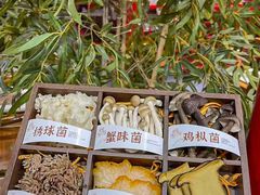 -汇聚德京味铜锅涮肉(沈家桥二路店)