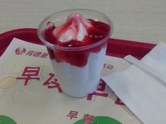 圣代-肯德基(津滨店)
