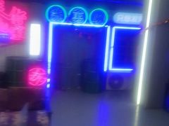 -关你鬼室大型密室逃脱(佛山创意园店)