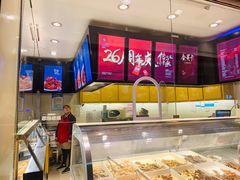 -廖记棒棒鸡(江汉路店)