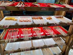-袁记串串香(梁家巷店)