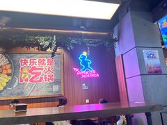 -汉米达特色料理餐厅(郴州友阿国际广场店)