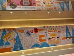 -西贝(上海新梅广场店)