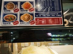 -盒马鲜生(丁香国际店)