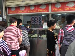 -袁大头包子(光华路店)
