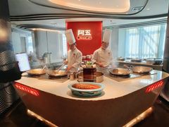 -阿五黄河大鲤鱼(纬三路店)