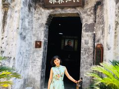 -洪江古商城