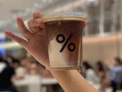 -% Arabica阿拉比卡咖啡(深圳湾万象城店)