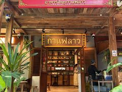 -婉泰·特色小吃·舂鸡脚(告庄二店)