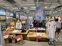 -MUJI无印良品(世博源店)