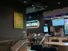 -TACO STAR 塔可星(下沙宝龙店)