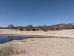 -御道口草原森林风景区-游客咨询处