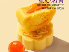 -GANSO元祖食品(白下店)