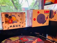 -独音唱片 Indie Music