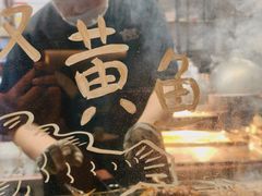 -贰醒·私房小院烧烤 (太古里店)