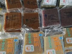 -欢姐伦教糕(北海大道北店)