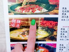 -金三可市井水煮鱼(金碧园店)