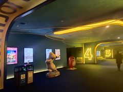-幸福蓝海国际影城(西安立丰店)