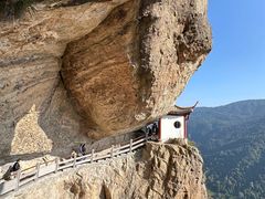-雁荡山风景名胜区