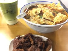-八十八粉儿(尚都店)