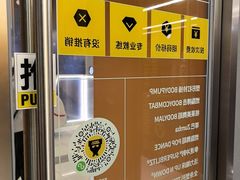 -超级猩猩健身·团课(太阳宫凯德MALL店)