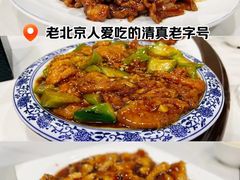 -白魁老号饭庄(安内店)