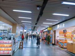 -连城·新天地(福华一路店)