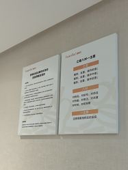 -广东韩妃整形外科医院