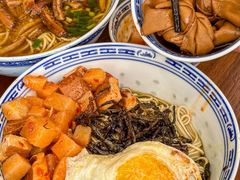-永丰面馆(汉口路店)