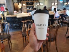 小麦胚芽蒸奶茶-宜北町(老城新街店)