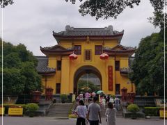-桂林独秀峰王城景区