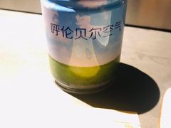 -很久以前羊肉串(昌里路三钢里店)