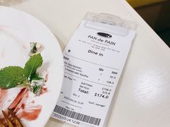 -PAN de PAIN Pancake & Sweets(K11 Art Mall店)