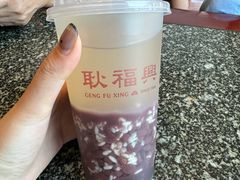 -耿福兴(凤凰美食街店)