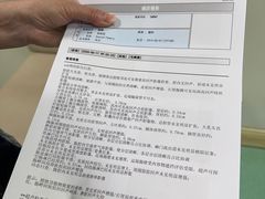-北京观赏动物医院·24小时大型综合·猫专科·异宠专科