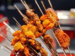 -碎怂烤肉(钟楼柳巷店)