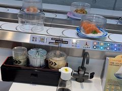 -元气寿司(益田假日广场店)