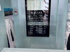 -福奈特洗衣·洗鞋·奢侈品护理(沈阳三经街店)