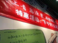 -吕氏疙瘩汤·私家菜馆(慈云寺店)